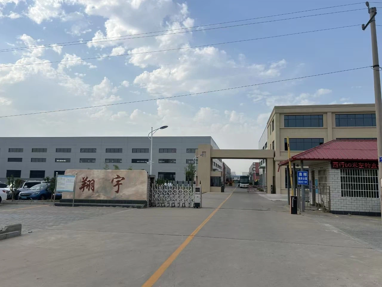 product-1280-960 product-1280-960